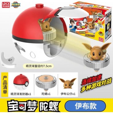 寶可夢陀螺第1彈 伊布